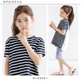 半袖トップス 子供服 キッズ 女の子 春 夏 秋 韓国子供服 | 子供服Bee | 詳細画像15