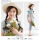 半袖トップス 子供服 キッズ 女の子 春 夏 秋 韓国子供服 | 子供服Bee | 詳細画像17