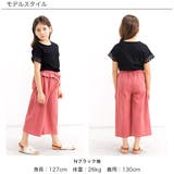 レース袖トップス 半袖 Tシャツ | 子供服Bee | 詳細画像5 