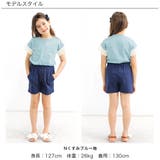 レース袖トップス 半袖 Tシャツ | 子供服Bee | 詳細画像9 