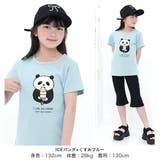 半袖トップス 子供服 キッズ 女の子 男の子 春 夏 秋  韓国子供服 | 子供服Bee | 詳細画像15 