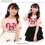 プリントTシャツ 綿100% 半袖 | 子供服Bee | 詳細画像13
