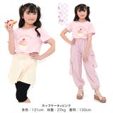 プリントTシャツ 綿100% 半袖 | 子供服Bee | 詳細画像5