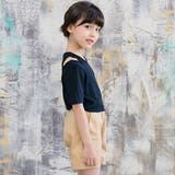 ショルダーカット半袖トップス 子供服 キッズ | 子供服Bee | 詳細画像5