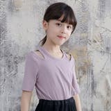 ショルダーカット半袖トップス 子供服 キッズ | 子供服Bee | 詳細画像8