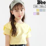 半袖トップス 子供服 キッズ 女の子 春 夏 韓国子供服 | 子供服Bee | 詳細画像1
