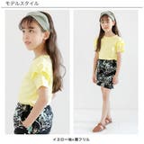 半袖トップス 子供服 キッズ 女の子 春 夏 韓国子供服 | 子供服Bee | 詳細画像5