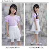 半袖トップス 子供服 キッズ 女の子 春 夏 韓国子供服 | 子供服Bee | 詳細画像7