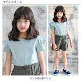半袖トップス 子供服 キッズ 女の子 春 夏 韓国子供服 | 子供服Bee | 詳細画像8
