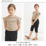 半袖トップス 子供服 キッズ 女の子 春 夏 韓国子供服 | 子供服Bee | 詳細画像2
