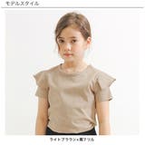 半袖トップス 子供服 キッズ 女の子 春 夏 韓国子供服 | 子供服Bee | 詳細画像3