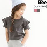 半袖トップス 子供服 キッズ 女の子 春 夏 cle 韓国子供服 | 子供服Bee | 詳細画像1 