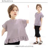 半袖トップス 子供服 キッズ 女の子 春 夏 秋 韓国子供服 | 子供服Bee | 詳細画像4 