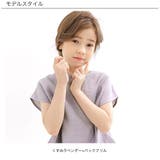 半袖トップス 子供服 キッズ 女の子 春 夏 秋 韓国子供服 | 子供服Bee | 詳細画像5 
