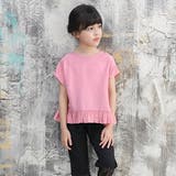 半袖トップス 子供服 キッズ 女の子 春 夏 秋 韓国子供服 | 子供服Bee | 詳細画像7 