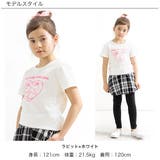 半袖トップス 子供服 キッズ 女の子 男の子 春 夏 秋 韓国子供服 | 子供服Bee | 詳細画像3 