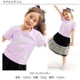 半袖トップス 子供服 キッズ 女の子 男の子 春 夏 秋 韓国子供服 | 子供服Bee | 詳細画像5 