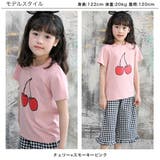 半袖トップス 子供服 キッズ 女の子 男の子 春 夏 秋 韓国子供服 | 子供服Bee | 詳細画像7 