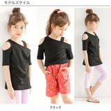 半袖トップス 子供服 キッズ 女の子 春 夏 韓国子供服 | 子供服Bee | 詳細画像13 