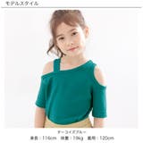 半袖トップス 子供服 キッズ 女の子 春 夏 韓国子供服 | 子供服Bee | 詳細画像3 