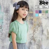 半袖トップス 子供服 キッズ 女の子 春 夏 秋 韓国子供服 cle | 子供服Bee | 詳細画像1