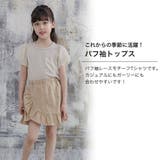 半袖トップス 子供服 キッズ 女の子 春 夏 秋 韓国子供服 cle | 子供服Bee | 詳細画像2