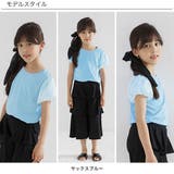 半袖トップス 子供服 キッズ 女の子 春 夏 秋 韓国子供服 cle | 子供服Bee | 詳細画像12