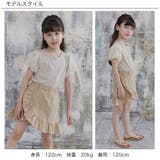 半袖トップス 子供服 キッズ 女の子 春 夏 秋 韓国子供服 cle | 子供服Bee | 詳細画像3