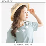 半袖トップス 子供服 キッズ 女の子 男の子 春 夏 秋 韓国子供服 | 子供服Bee | 詳細画像10 