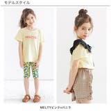 半袖トップス 子供服 キッズ 女の子 男の子 春 夏 秋 韓国子供服 | 子供服Bee | 詳細画像5 