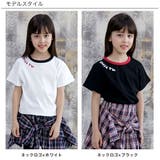 半袖トップス 子供服 キッズ 女の子 男の子 春 夏 秋 韓国子供服 | 子供服Bee | 詳細画像16 