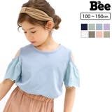 半袖トップス 子供服 キッズ 女の子 春 夏 韓国子供服 | 子供服Bee | 詳細画像1