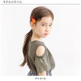 半袖トップス 子供服 キッズ 女の子 春 夏 韓国子供服 | 子供服Bee | 詳細画像12