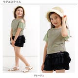 半袖トップス 子供服 キッズ 女の子 春 夏 韓国子供服 | 子供服Bee | 詳細画像2