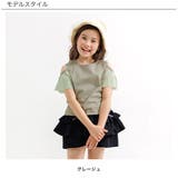 半袖トップス 子供服 キッズ 女の子 春 夏 韓国子供服 | 子供服Bee | 詳細画像3