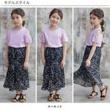 半袖トップス 子供服 キッズ 女の子 春 夏 韓国子供服 | 子供服Bee | 詳細画像6