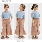 半袖トップス 子供服 キッズ 女の子 春 夏 韓国子供服 | 子供服Bee | 詳細画像7