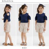 半袖トップス 子供服 キッズ 女の子 春 夏 韓国子供服 | 子供服Bee | 詳細画像8
