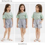 半袖トップス 子供服 キッズ 女の子 春 夏 韓国子供服 | 子供服Bee | 詳細画像9