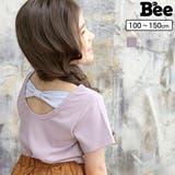 バックリボン半袖トップス 子供服 キッズ | 子供服Bee | 詳細画像1
