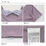 バックリボン半袖トップス 子供服 キッズ | 子供服Bee | 詳細画像6