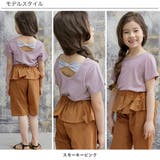 バックリボン半袖トップス 子供服 キッズ | 子供服Bee | 詳細画像3