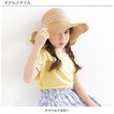 半袖トップス 子供服 キッズ 女の子 春 夏 韓国子供服 | 子供服Bee | 詳細画像2 