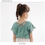 半袖トップス 子供服 キッズ 女の子 春 夏 韓国子供服 | 子供服Bee | 詳細画像6 