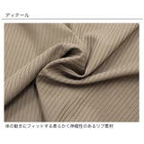 フリル袖トップス 半袖 リブ地 | 子供服Bee | 詳細画像15