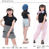 フリル袖トップス 半袖 リブ地 | 子供服Bee | 詳細画像5