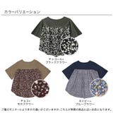 半袖トップス 子供服 キッズ 女の子 春 夏 秋 韓国子供服 cle | 子供服Bee | 詳細画像12 