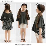 半袖トップス 子供服 キッズ 女の子 春 夏 秋 韓国子供服 cle | 子供服Bee | 詳細画像8 