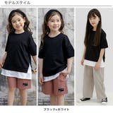 半袖トップス 子供服 キッズ 女の子 男の子 春 夏 秋 韓国子供服 | 子供服Bee | 詳細画像4 