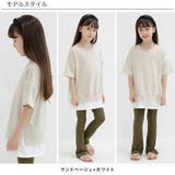 半袖トップス 子供服 キッズ 女の子 男の子 春 夏 秋 韓国子供服 | 子供服Bee | 詳細画像6 